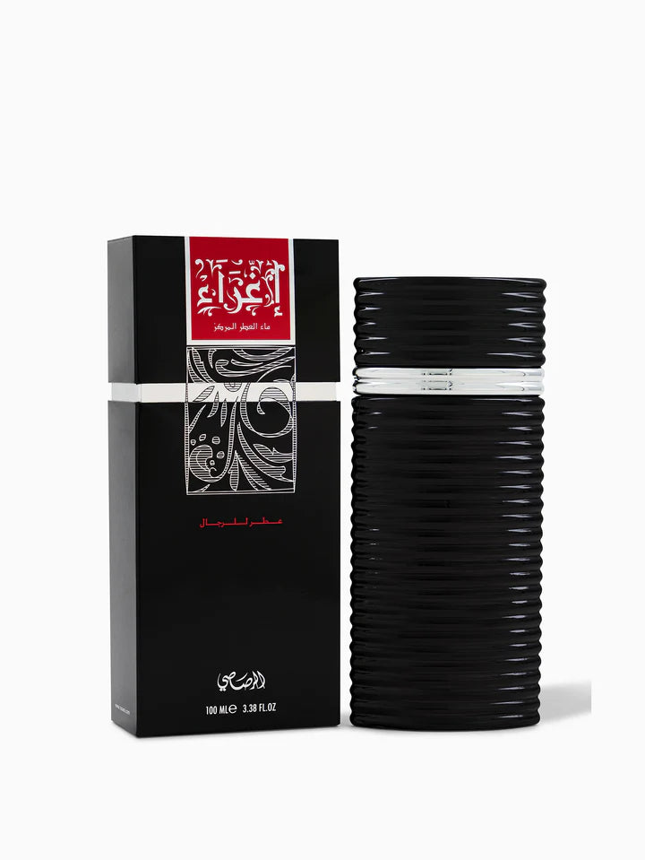 EGRAA FOR MEN