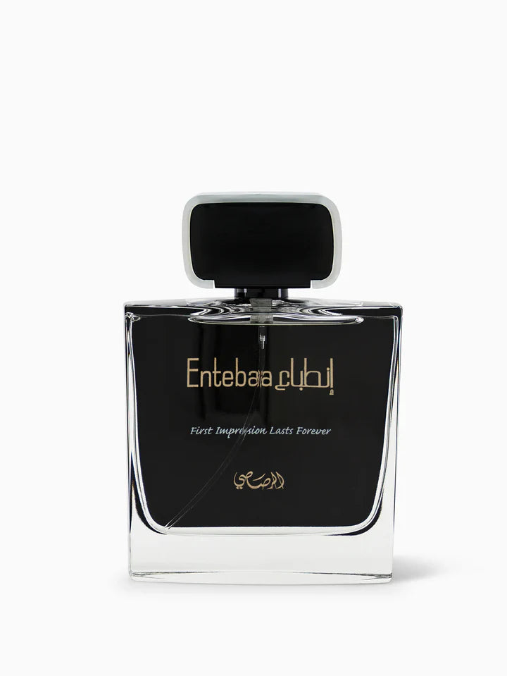 ENTEBAA FOR MEN