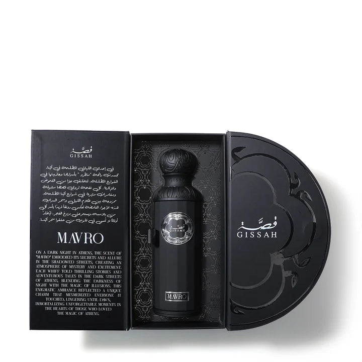 MAVRO 200ML