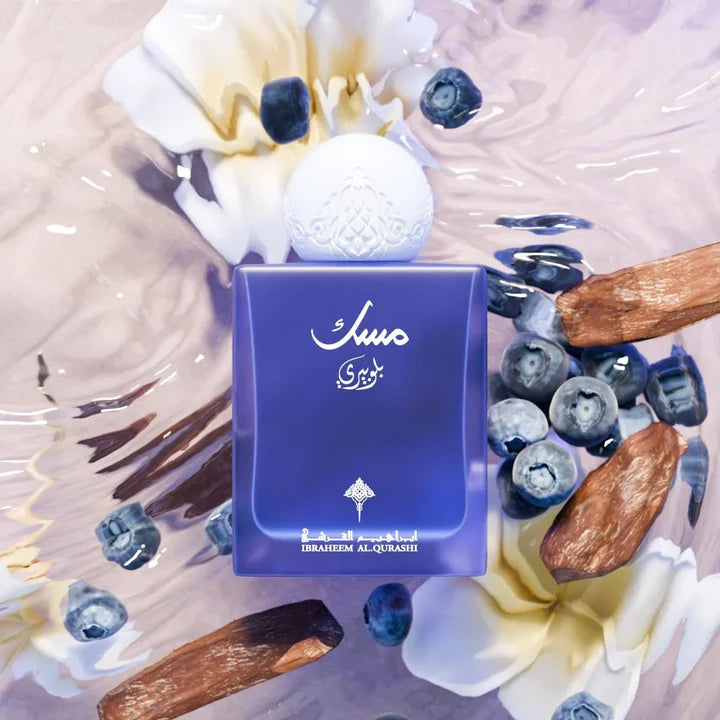 BLUEBERRY MUSK