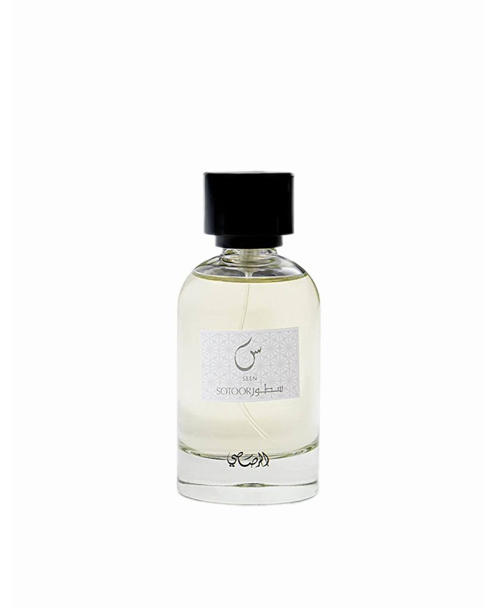 Sotoor Seen For Unisex