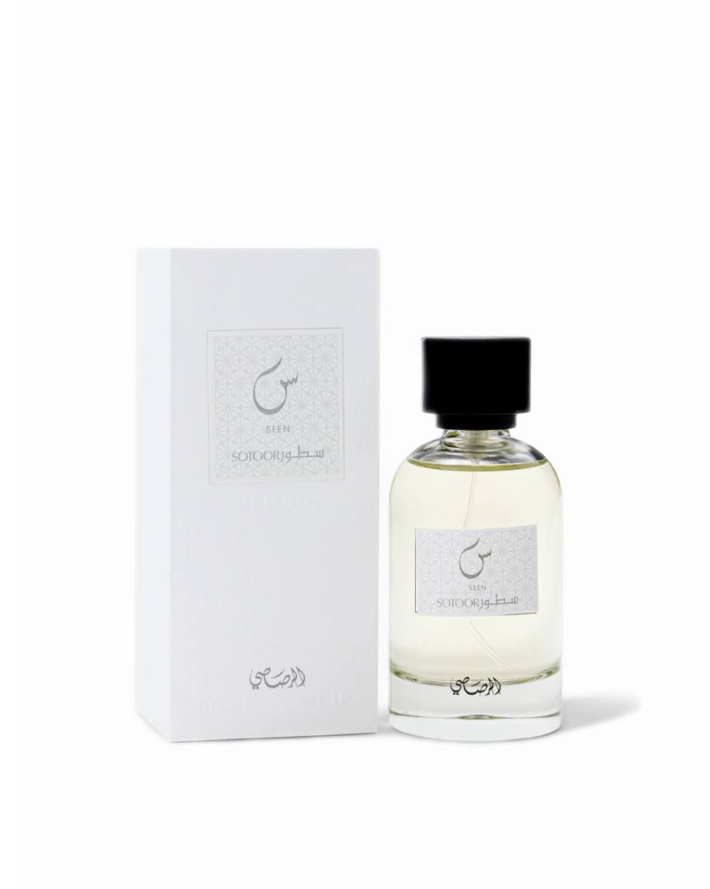 Sotoor Seen For Unisex