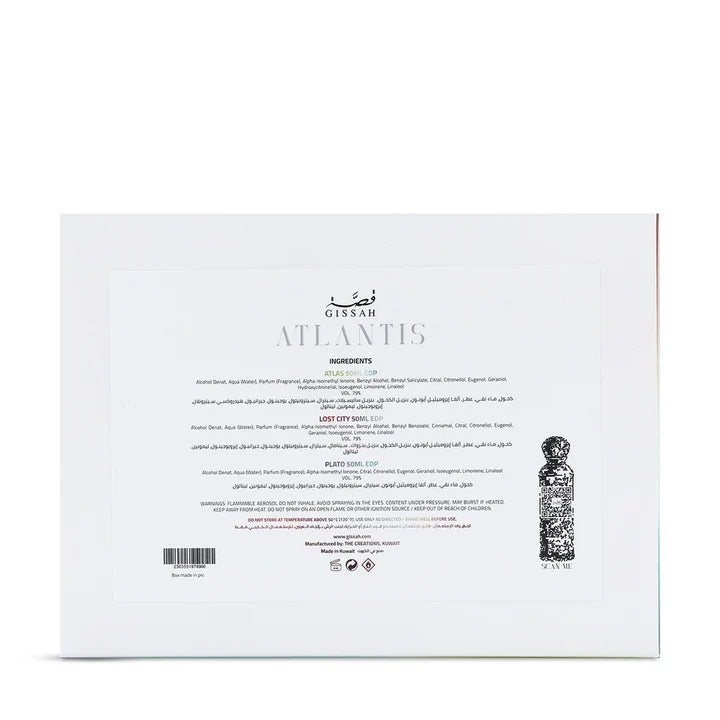 ATLANTIS SET 3x150ML