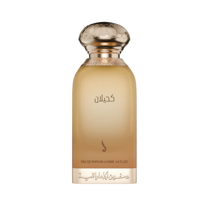 KAHILAN