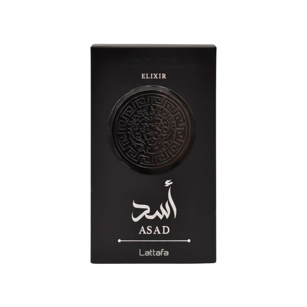 ASAD ELIXIR