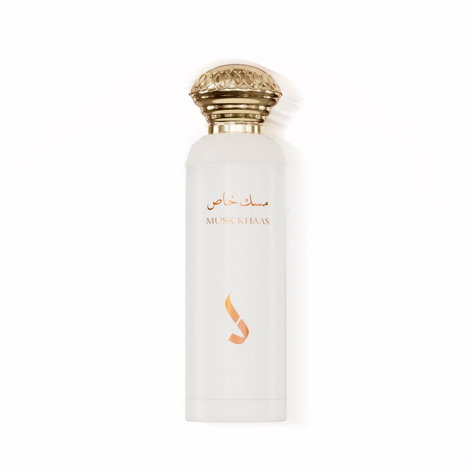 Musk Khaas dkhoon
